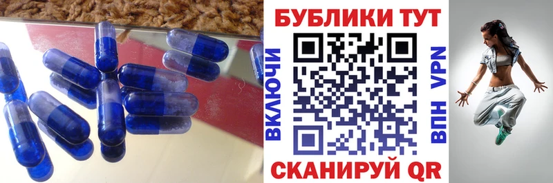 shop официальный сайт  blacksprut ССЫЛКА  Кувшиново  ЭКСТАЗИ louis Vuitton 