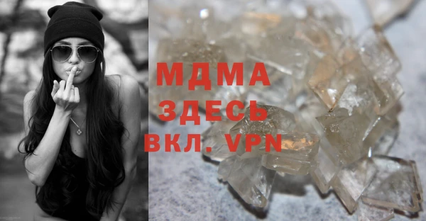 Альфа ПВП Алексеевка