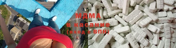 COCAINE Алексин