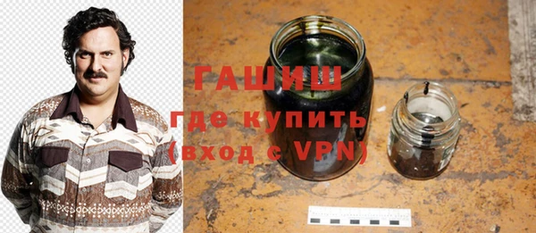 метамфетамин Алзамай