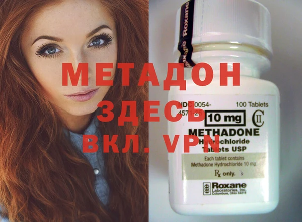 COCAINE Алексин