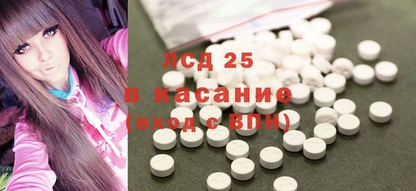 метамфетамин Алзамай