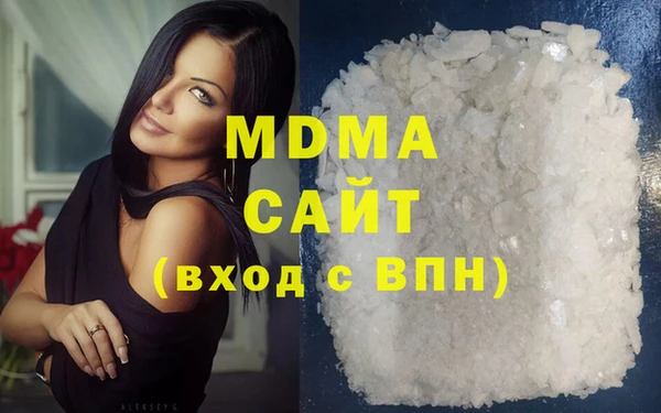 COCAINE Алексин