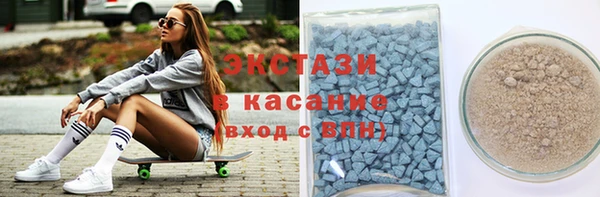 COCAINE Алексин
