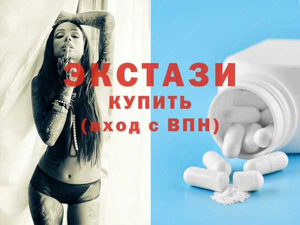Альфа ПВП Алексеевка