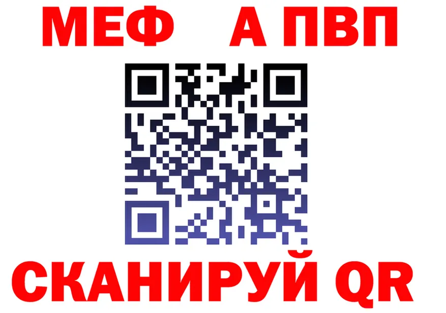 АМФ Розовый зеркало shop MEGA Кувшиново