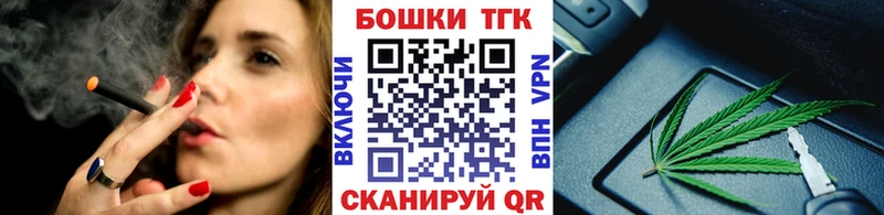 Канабис VHQ  Кувшиново 